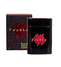 Black cosmetic container with red logo and matching box on a white background